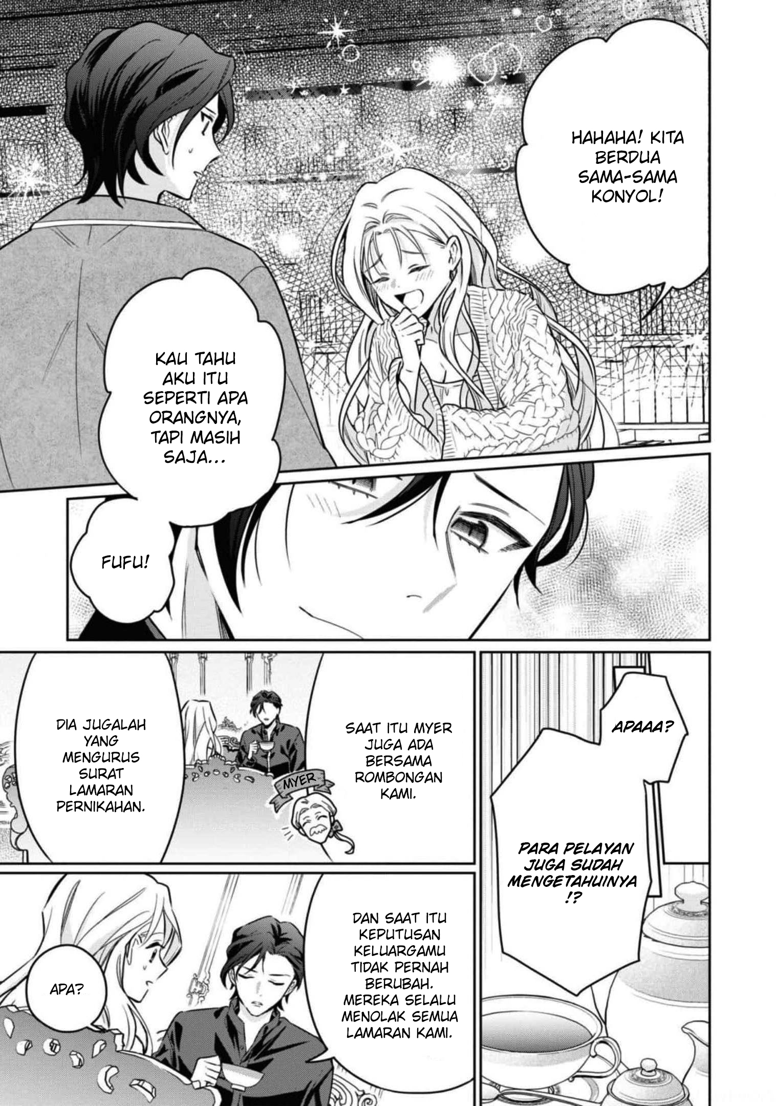 Though I May Be a Villainess, I’ll Show You I Can Obtain Happiness! chapter 37